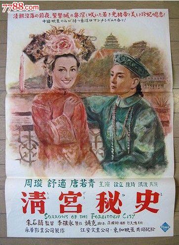 爱尔兰国立大学梅努斯Businessdegreecertificate