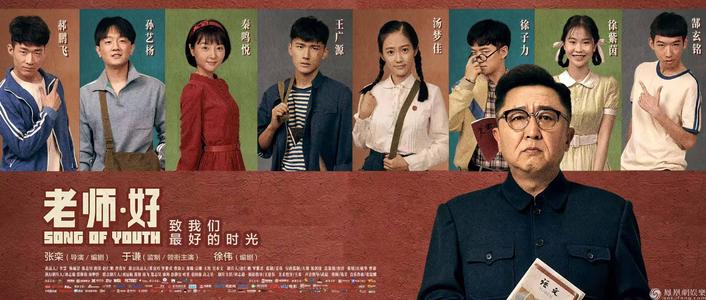 愛知工業大学设计学位证